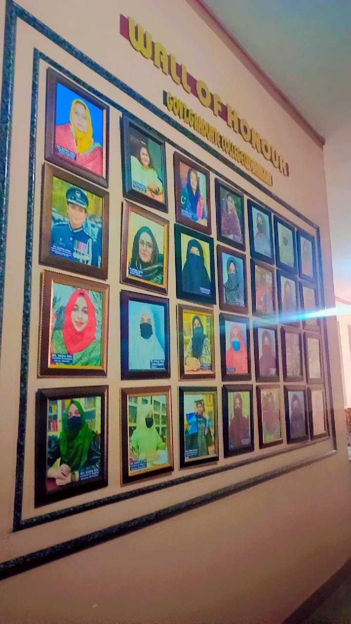College Gallery Image